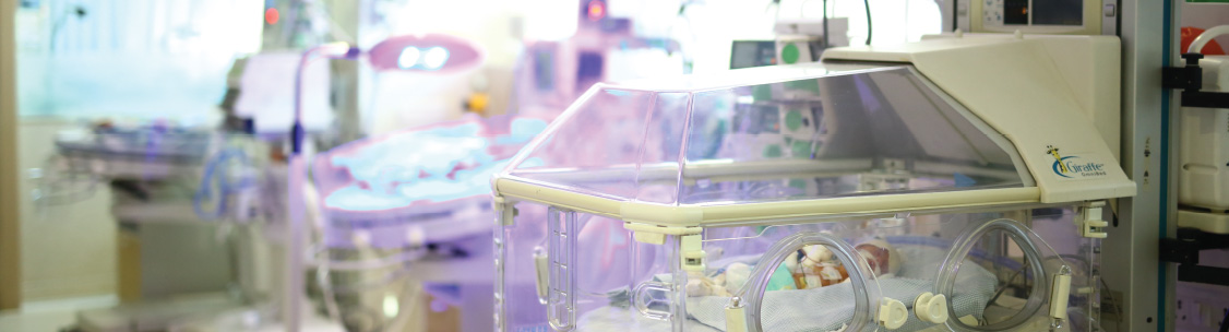Neonatal intensive care unit