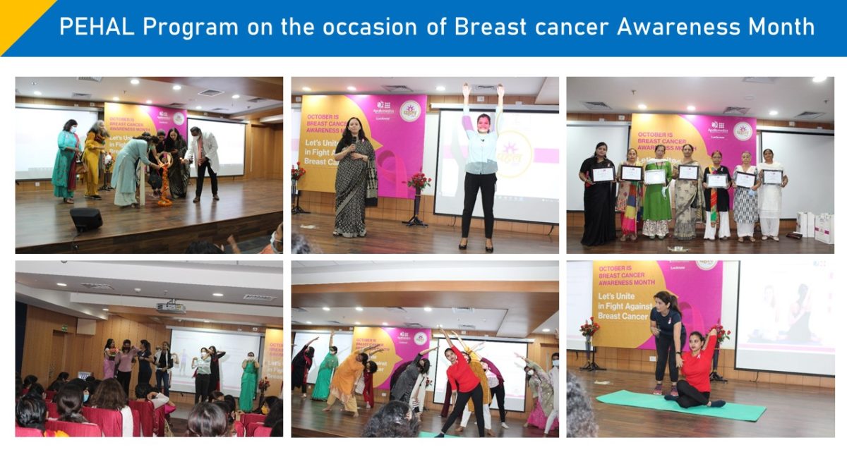 PEHAL Program on the occasion of Breast cancer Awarness Month