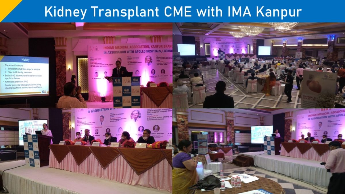 Kidney Transplant CME with IMA Kanpur