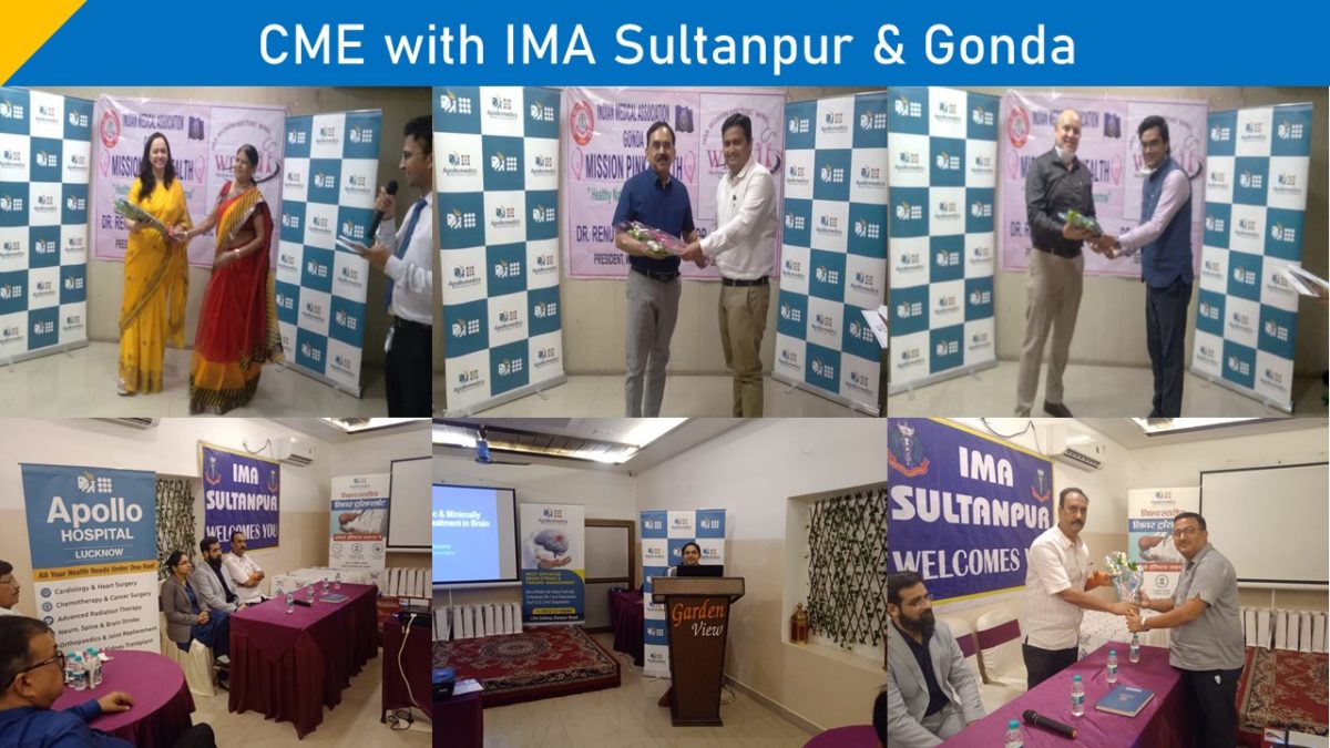 CME with IMA Sultanpur & Gonda