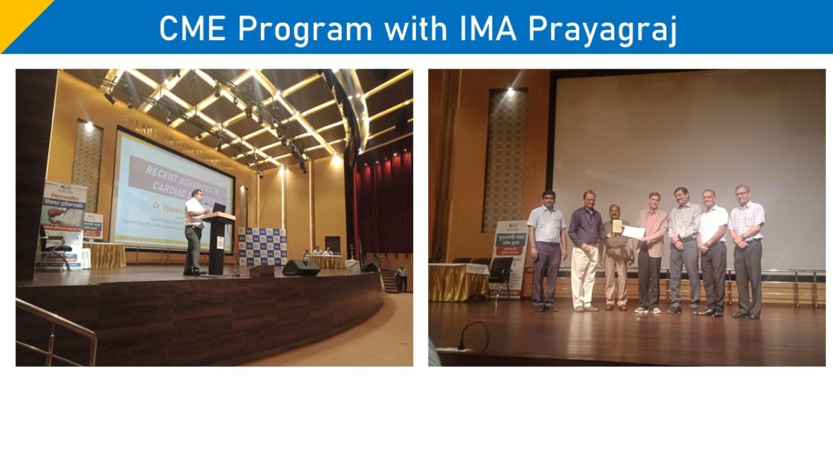 CME Program with IMA Prayagraj