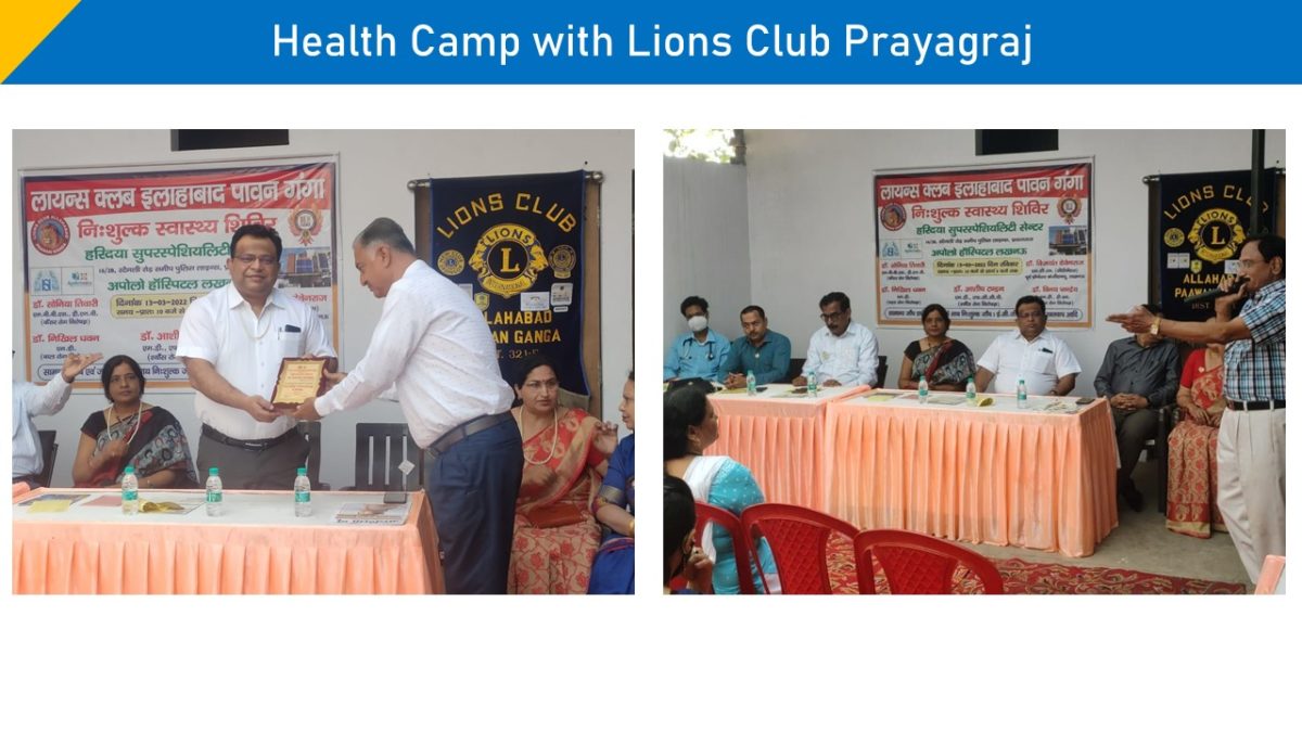 Health Camp with Lions Club Prayagraj - Apollo Lucknow