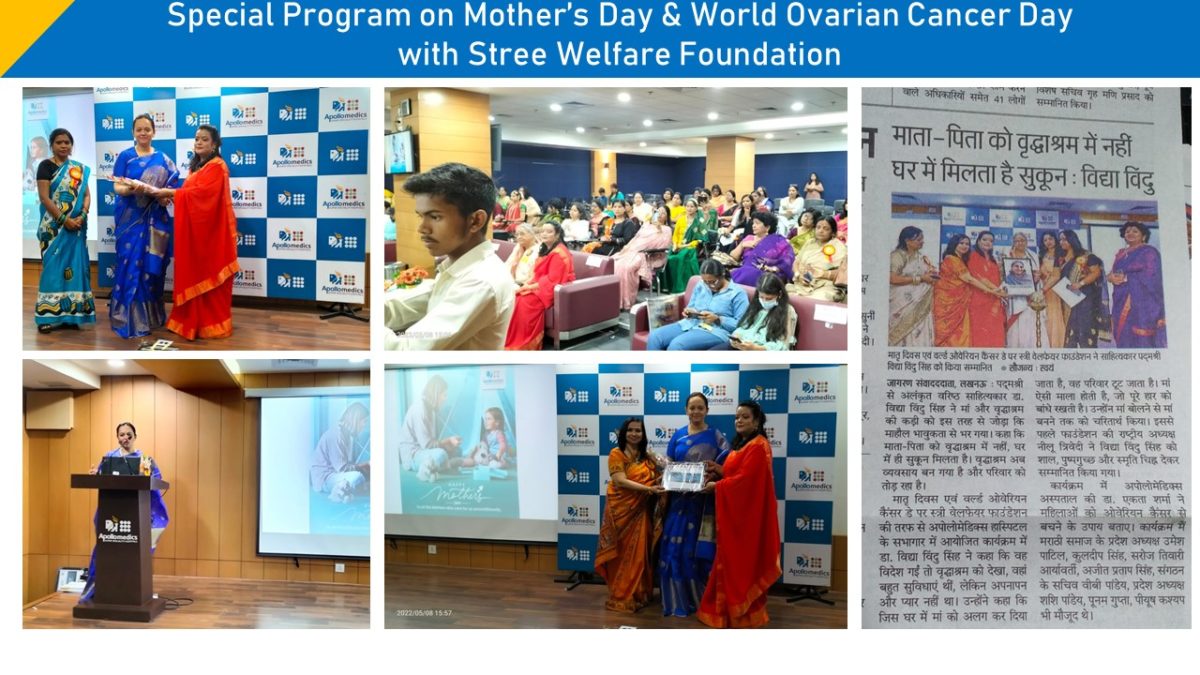 Special Program on Mother's Day & World Ovarian Cancer Day with Street Welfare Foundation