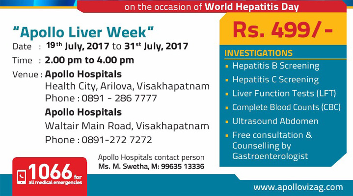 World Hepatitis Day 2017 Special Package