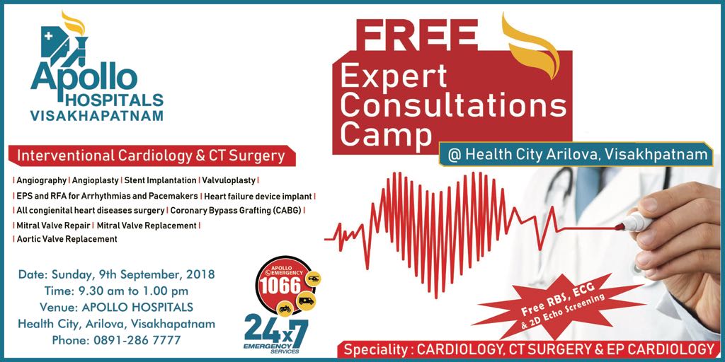 Free-Expert Consultations Camp-Cardiology